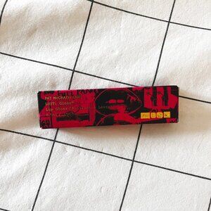 Pat McGrath Lust: Gloss